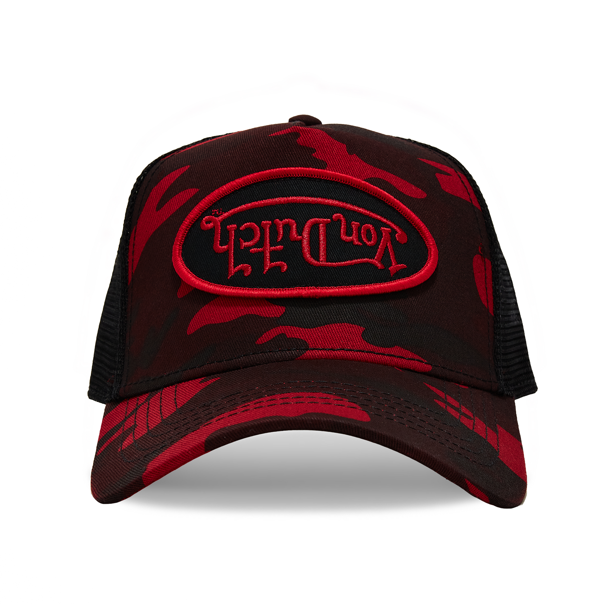 Red Rambo Camo Trucker Hat